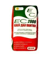 Новый точечный рисунок