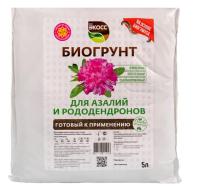 Новый точечный рисунок (91)