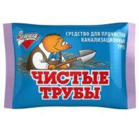 Новый точечный рисунок
