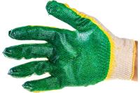 Перчатки х-б с двойным латексным покрытием зеленые
