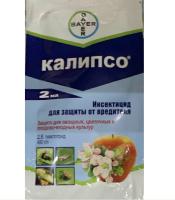 Новый точечный рисунок