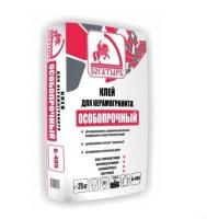 Новый точечный рисунок