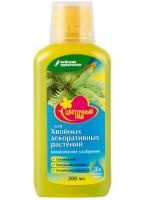 Новый точечный рисунок (91)