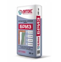 Новый точечный рисунок