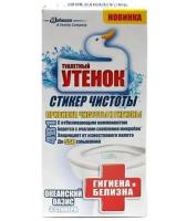 Новый точечный рисунок 2