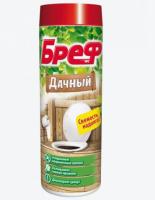 Новый точечный рисунок