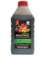 Биогумус Росток Грин 1л довощей и рассады15