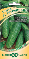 Огурец Гавриш луховицкий 10шт к.1999944906