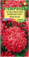 Screenshot 2024-03-18 at 17-27-56 ✔ Семена Астра Вайолеттер красная пионовидная 0 3г Гавриш Цветочная коллекция по цене 30 руб. ◈ Большой выбор ◈ Купи