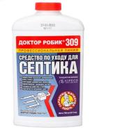 Новый точечный рисунок