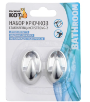 Безымянный