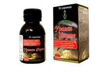 Новый точечный рисунок