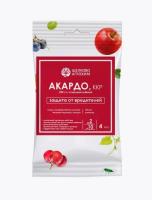 Новый точечный рисунок