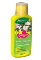 Новый точечный рисунок (91)