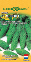 Огурец Гавриш Меренга 5шт. ультраскор., о-з, длина 8-10см