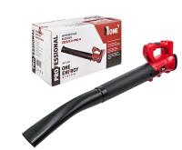 Воздуходувка акк. Number One CB203.0-PRO-В