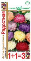 Screenshot 2024-03-22 at 17-13-00 ✔ Семена Астра Букет роскошный школьный смесь 0 5г Гавриш серия Лидер 1 1 по цене 38 руб. ◈ Большой выбор ◈ Купить п