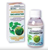 Новый точечный рисунок