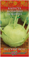Screenshot 2024-02-06 at 19-26-32 ✔ Семена Капуста кольраби Повариха 0 5г Гавриш Русский вкус по цене 30 руб. ◈ Большой выбор ◈ Купить по всей России 