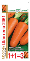 Screenshot 2024-02-06 at 19-40-13 ✔ Семена Морковь Шантенэ 2461 4 0г Гавриш серия Лидер 1 1 по цене 44 руб. ◈ Большой выбор ◈ Купить по всей России ✓ 