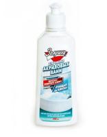 Новый точечный рисунок