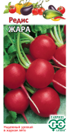 Редис Гавриш жара 3г к.000000169