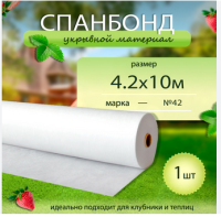 Безымянный