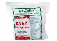 Новый точечный рисунок