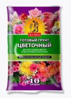 Новый точечный рисунок (91)