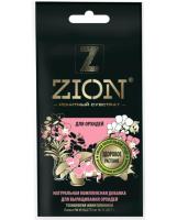 Новый точечный рисунок (91)