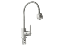 Смеситель для мойки Magnus 9214