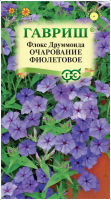 Screenshot 2024-04-05 at 17-53-20 ✔ Семена Флокс друммонда Очарование фиолетовое 0 05г Гавриш Цветочная коллекция по цене 30 руб. ◈ Большой выбор ◈ Ку