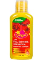 Новый точечный рисунок (91)