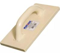 Новый точечный рисунок