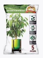 Новый точечный рисунок (91)