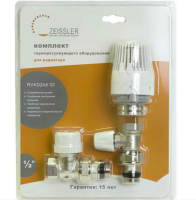 Клапан Zeissler с термостат. головкой драдиатора прямой 12 арт.RVKD208.02