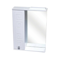 450x600 - 2024-07-15T080742.737-fotor-bg-remover-20240715893