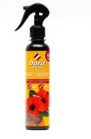 Новый точечный рисунок