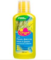 Новый точечный рисунок (91)