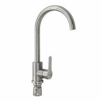 Смеситель дмойки BRIMIX 9301