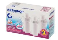 Картридж Аквафор В100-15 (3шт)