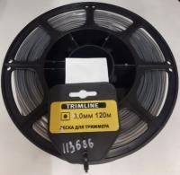 Леска д триммера TRIMLINE 3,0mm 120m Квадрат Duoline