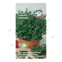 407f05aa6ce3aae30236d4d54b3ba1a6 1