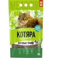 Новый точечный рисунок