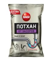 Новый точечный рисунок