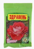 Новый точечный рисунок (91)