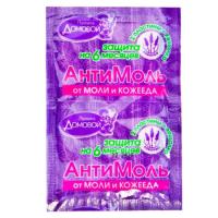 62e569ab_8ece_11e4_93f5_42f2e9da4fe1_35be4902_8079_11ea_95a7_40f2e9da4fe5.resize1