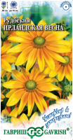 Screenshot 2024-04-05 at 16-50-59 ✔ Семена Рудбекия Ирландская весна 0 02г Гавриш Устойчив к заморозкам по цене 30 руб. ◈ Большой выбор ◈ Купить по вс
