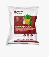 Новый точечный рисунок (91)