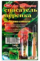 f03697e5e08c3552232513c43e03bcb1